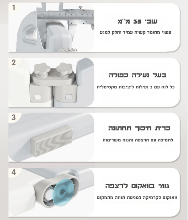 גדר פעילות לילדים ותינוקות