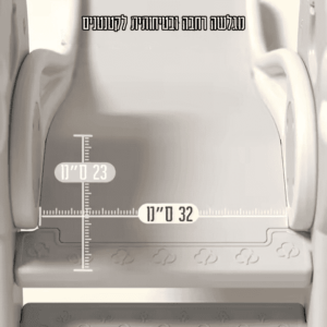 מגלשה לפעוטות דגם אריה
