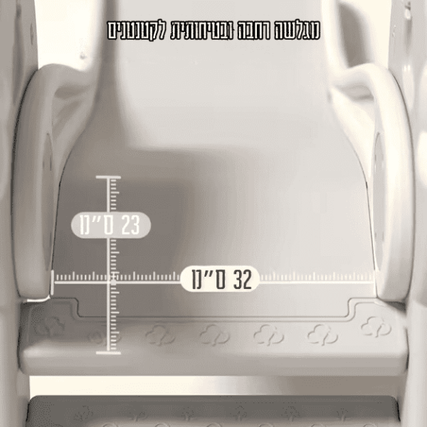 ⁦מגלשה לתינוק דגם גוזל⁩ – תמונה ⁦3⁩