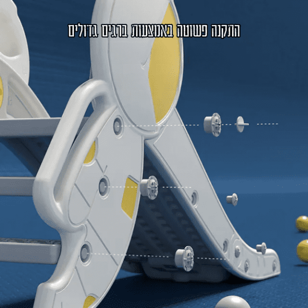 ⁦מגלשה לתינוק דגם אסטרונאוט⁩ – תמונה ⁦2⁩