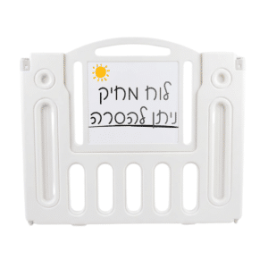 פאנל למגלשה + לוח מחיק *1 יח